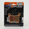 MMT Nitro Brake Pad Rear KTM 04-,, HVA 06-,,-0